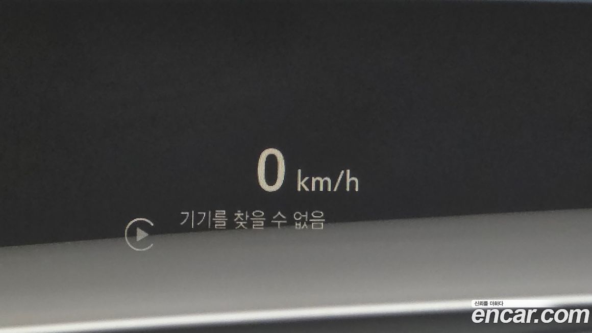 ChevroletGMDaewoo Trailblazer 2023