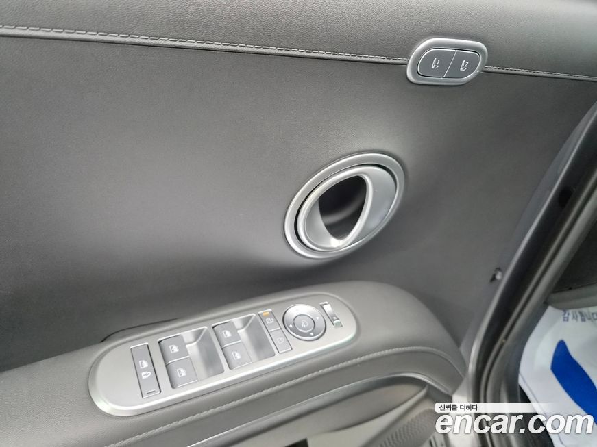 Hyundai Palisade 2026