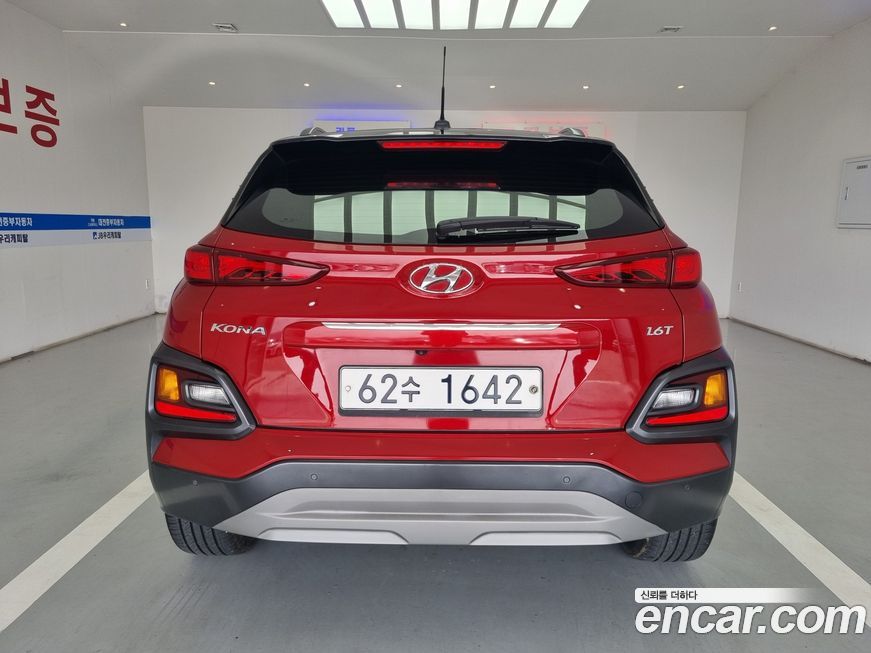 Hyundai Kona 2018