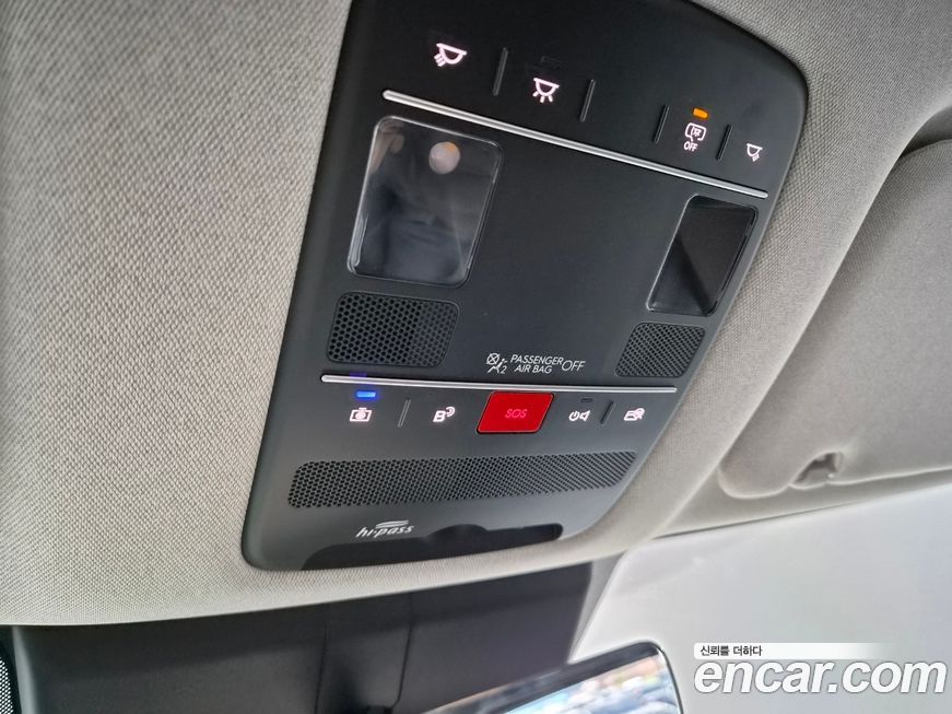 Hyundai Palisade 2026