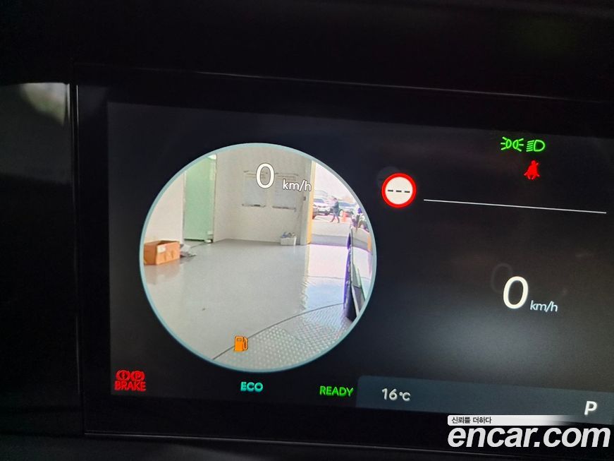 Hyundai Palisade 2026