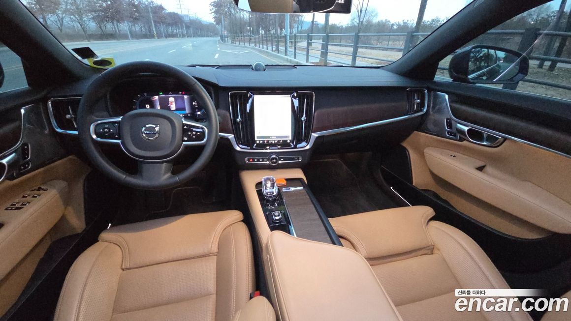 Volvo S90 2023