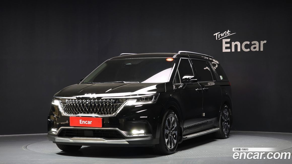 Kia Canival 2023