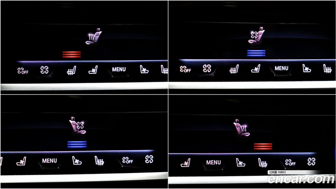 BMW Gran Turismo 2021