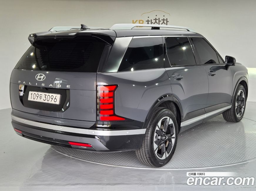 Hyundai Palisade 2026