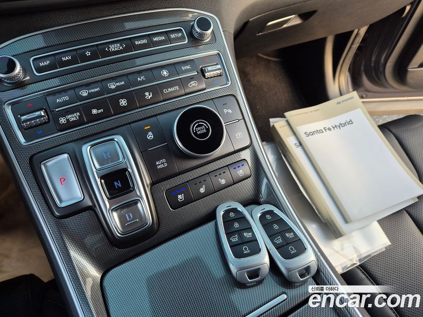 Hyundai Santafe 2023