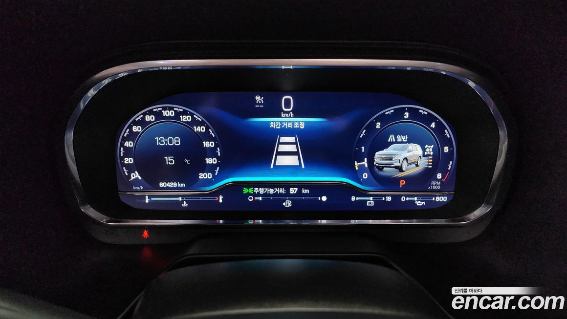 ChevroletGMDaewoo Tahoe 2022