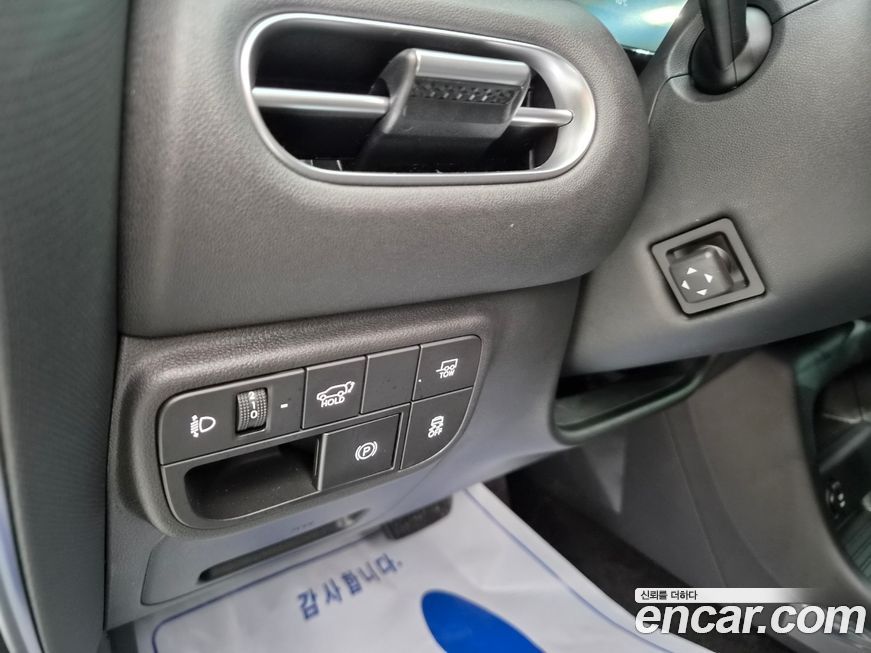 Hyundai Palisade 2026