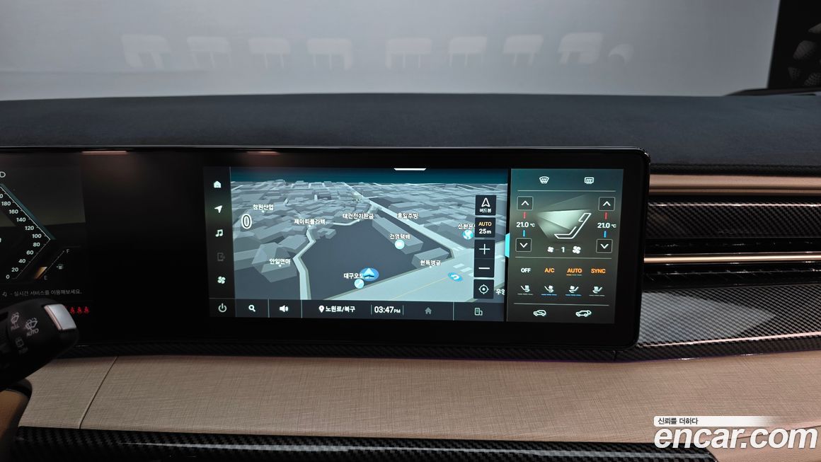 KG_Mobility_Ssangyong Actyon 2026