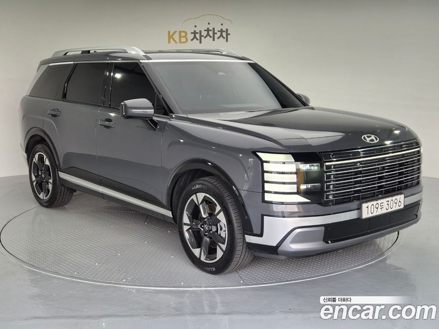 Hyundai Palisade 2026