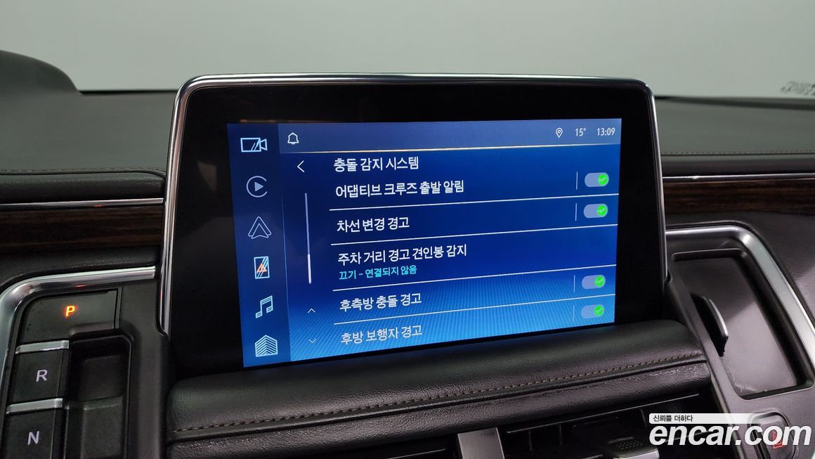 ChevroletGMDaewoo Tahoe 2022