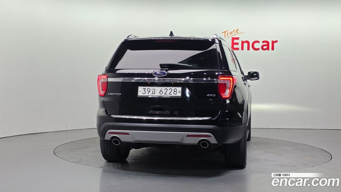 Ford Explorer 2017