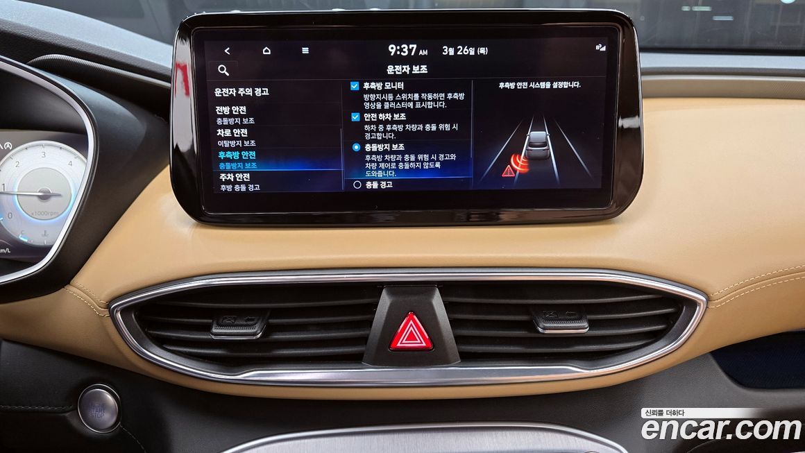 Hyundai Santafe 2021