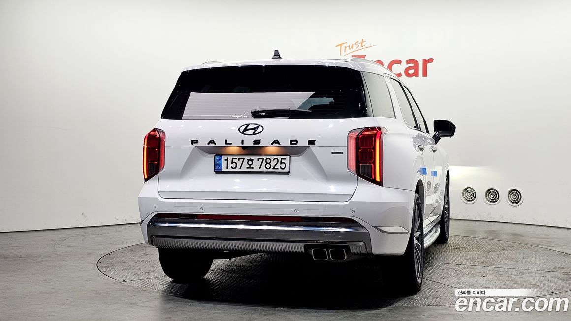 Hyundai Palisade 2023