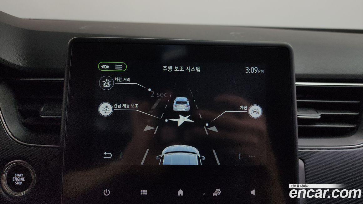 Renault-KoreaSamsung XM3 2023