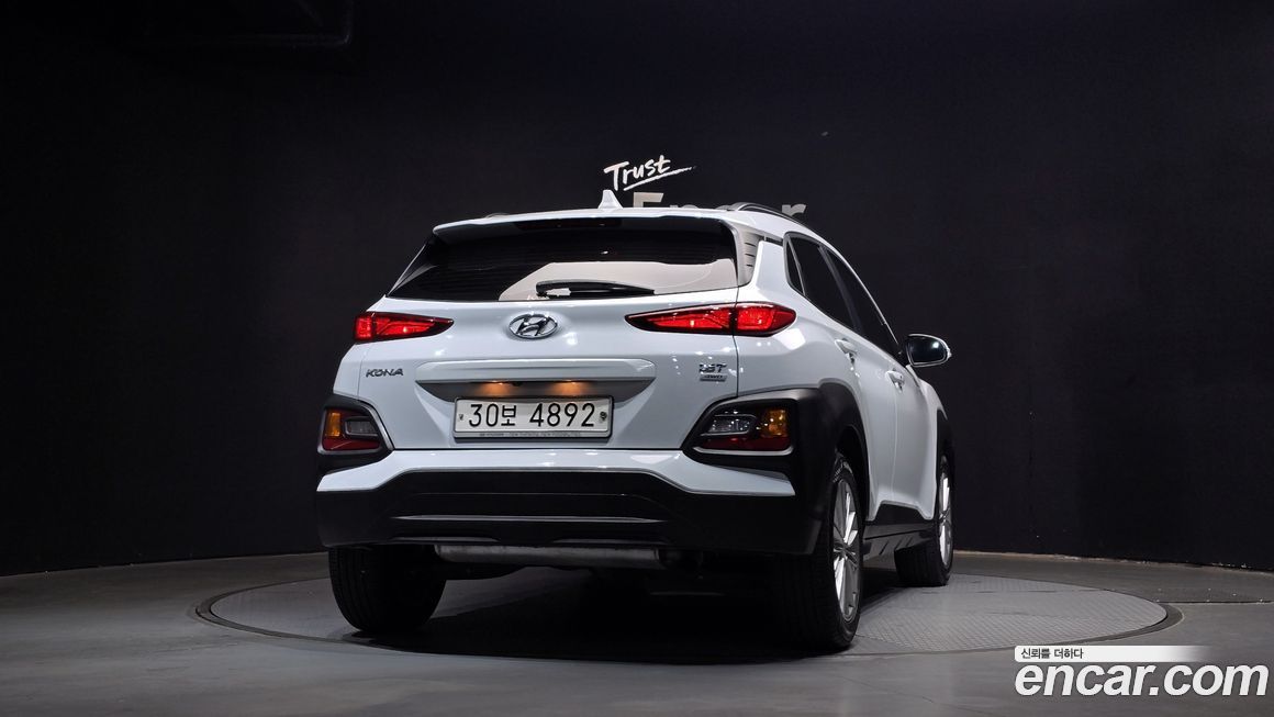 Hyundai Kona 2019