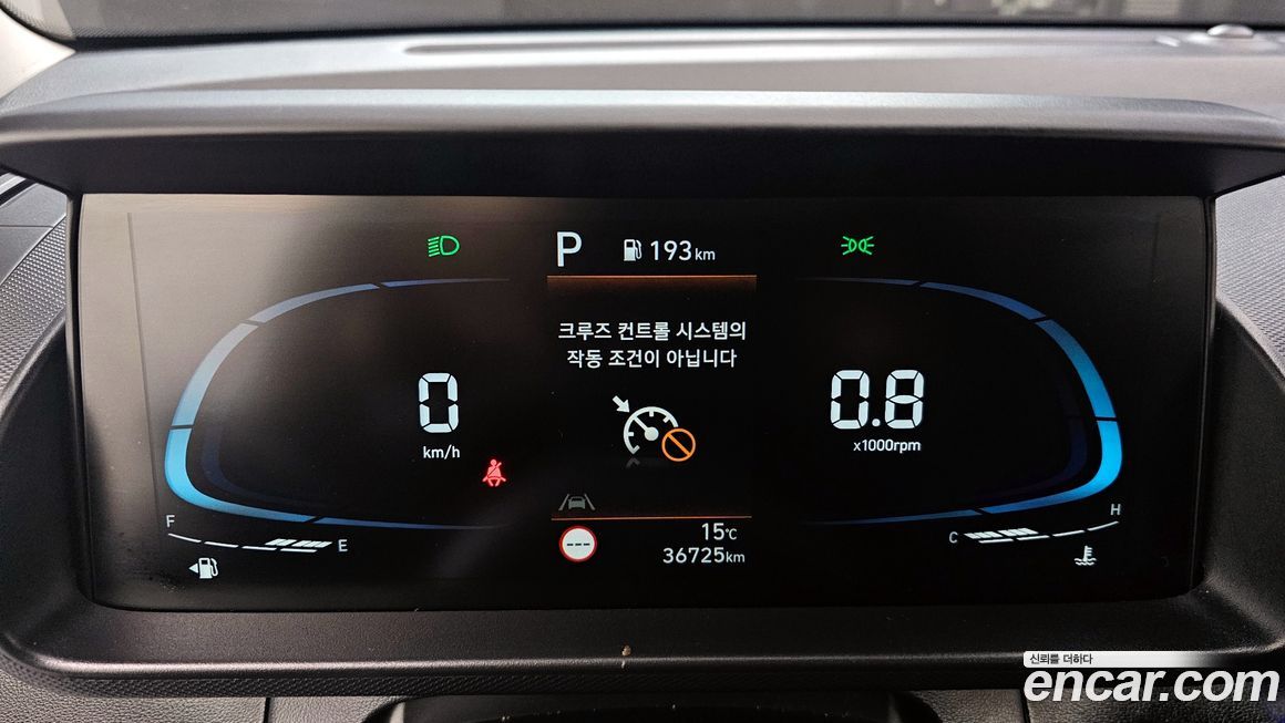 Hyundai Casper 2023