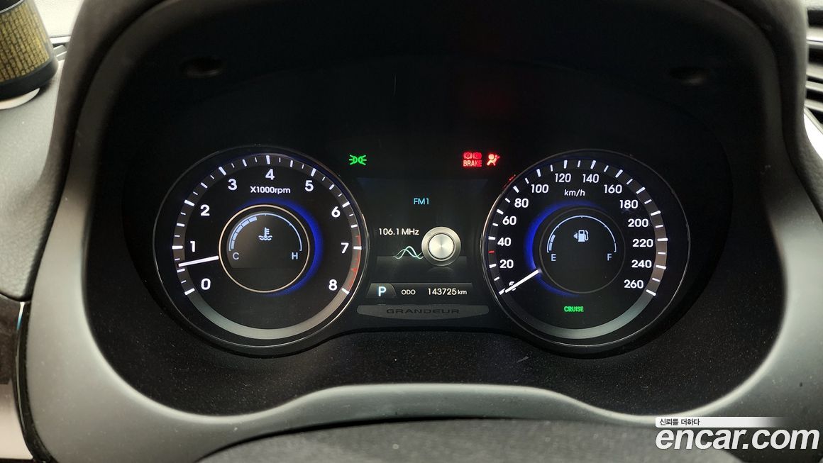 Hyundai Grandeur 2014