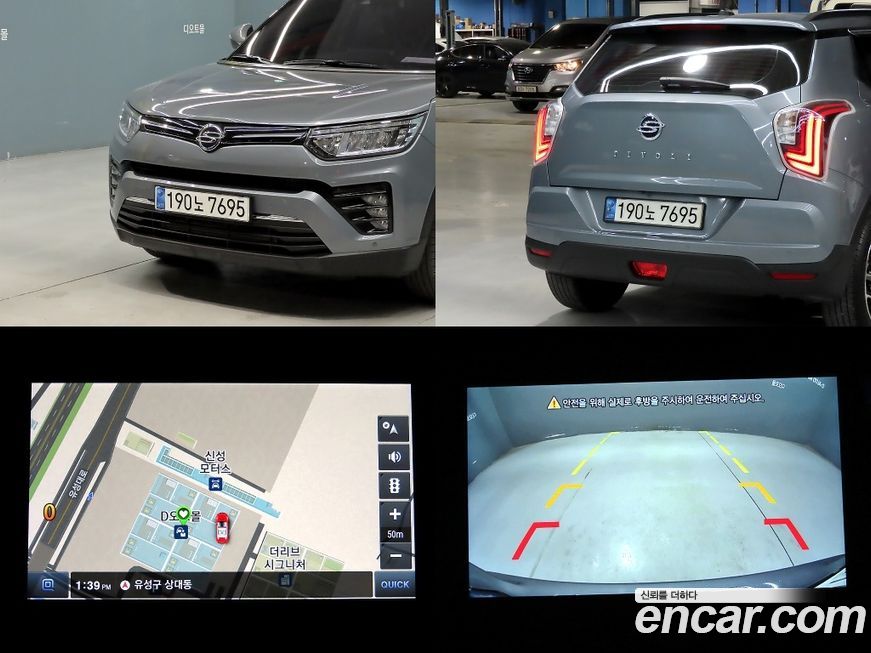 KG_Mobility_Ssangyong TIBOLI 2022