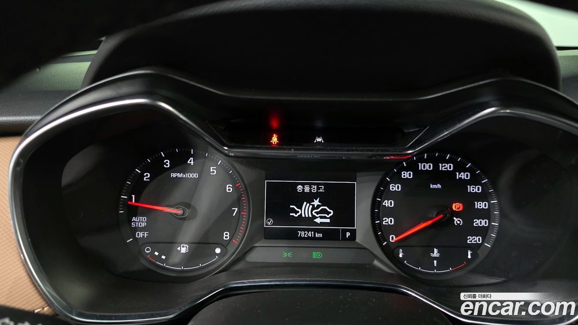 ChevroletGMDaewoo Trailblazer 2021