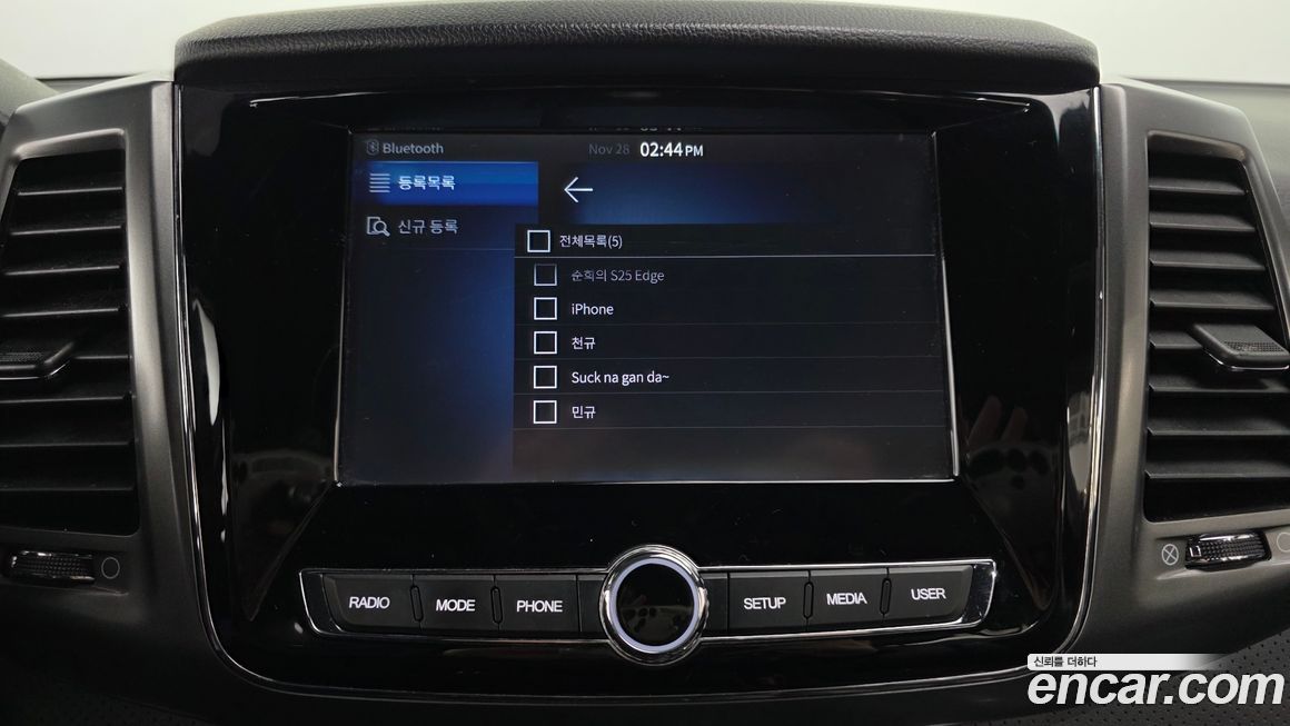 KG_Mobility_Ssangyong Rexton 2022