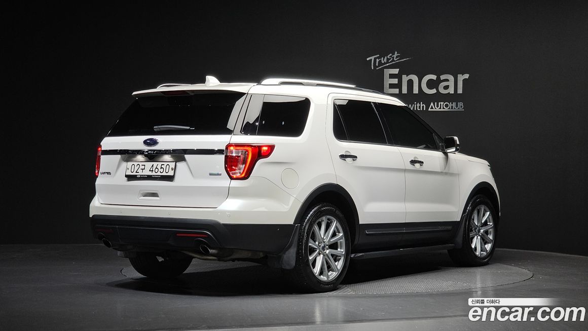 Ford Explorer 2017