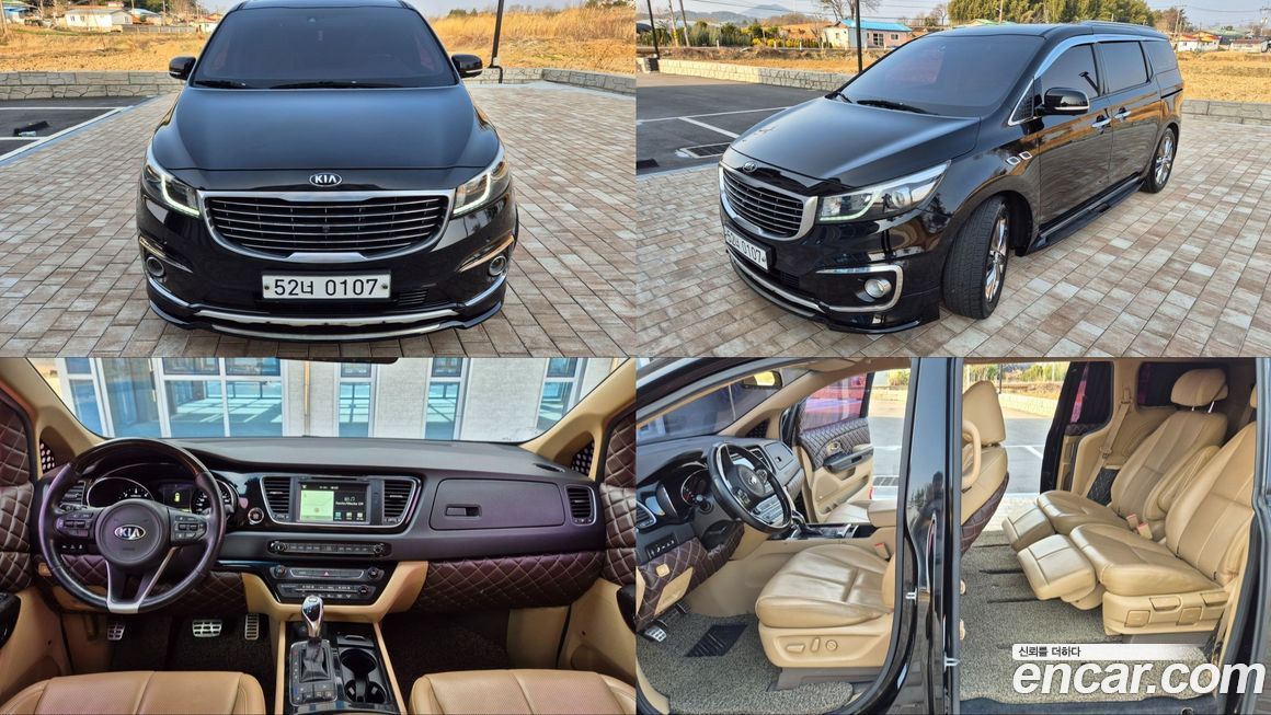 Kia Canival 2017