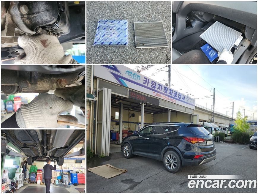 Hyundai Santafe 2017