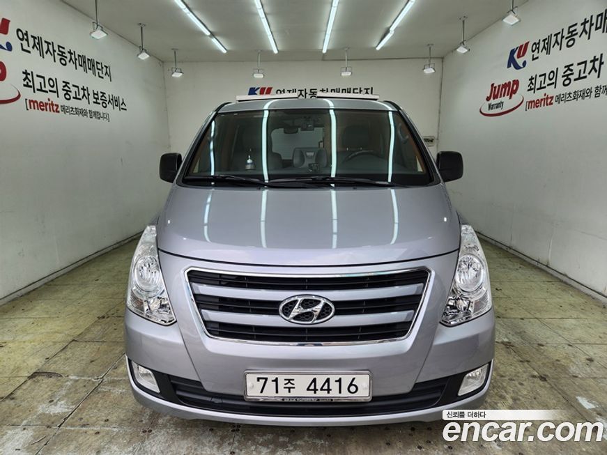 Hyundai Starex 2017