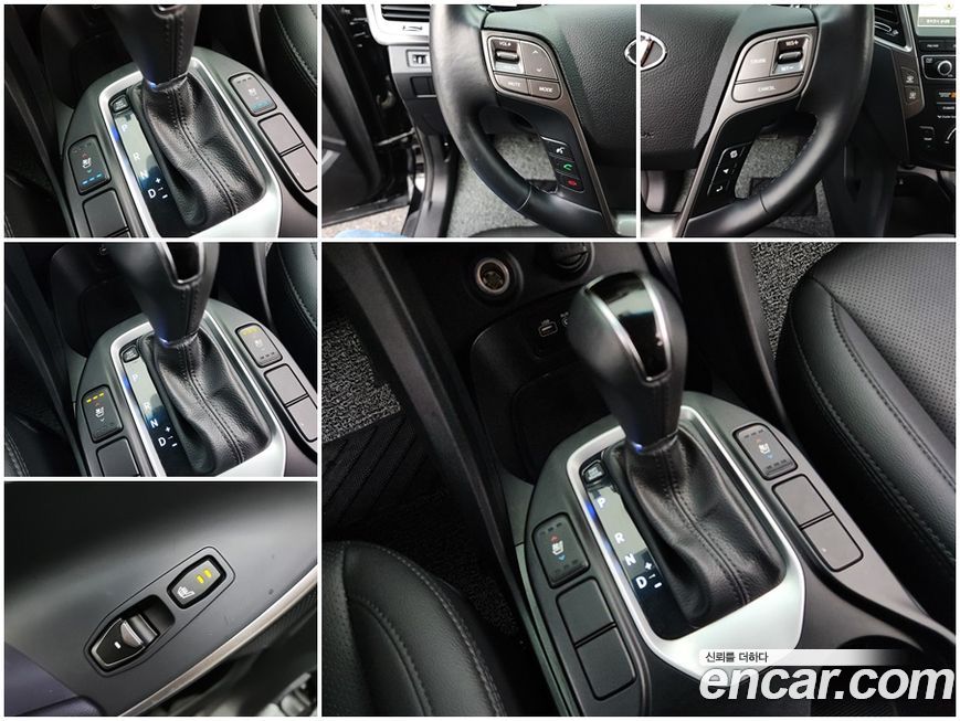 Hyundai Santafe 2017