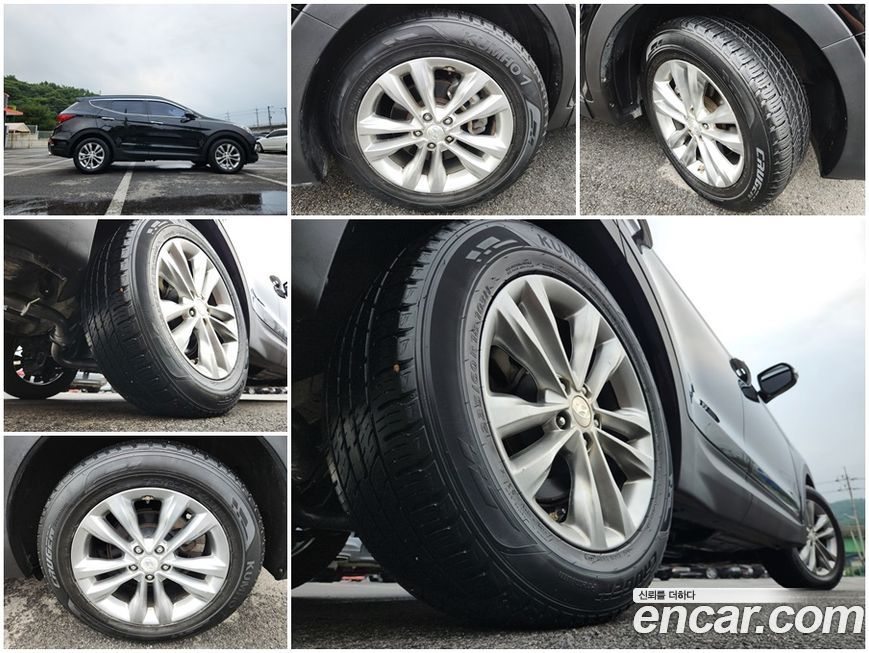 Hyundai Santafe 2017