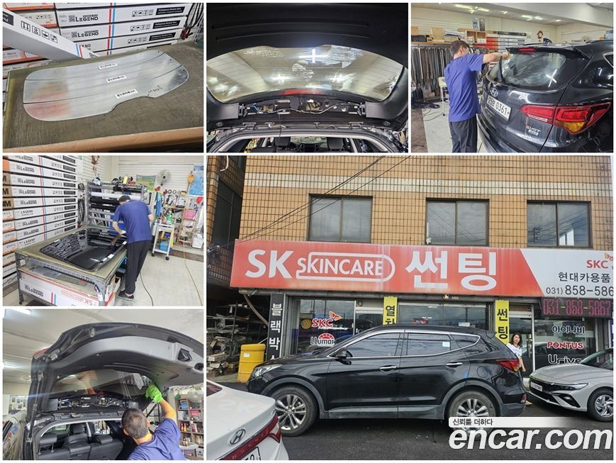 Hyundai Santafe 2017