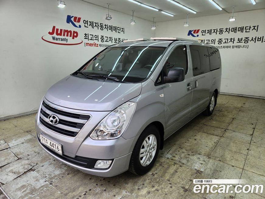 Hyundai Starex 2017
