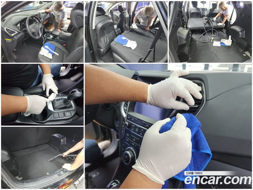 Hyundai Santafe 2017