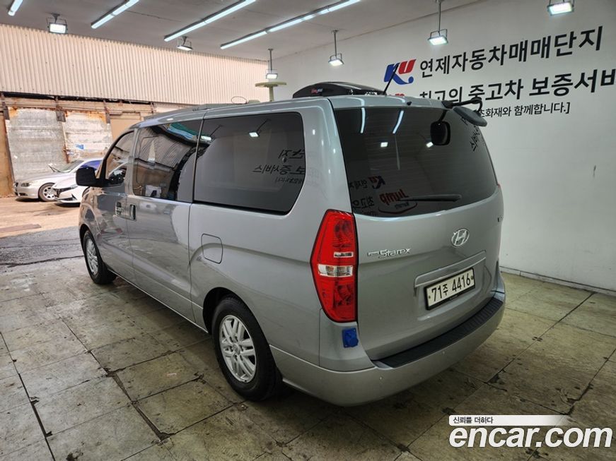 Hyundai Starex 2017