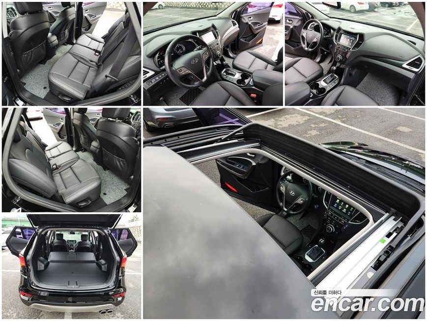 Hyundai Santafe 2017