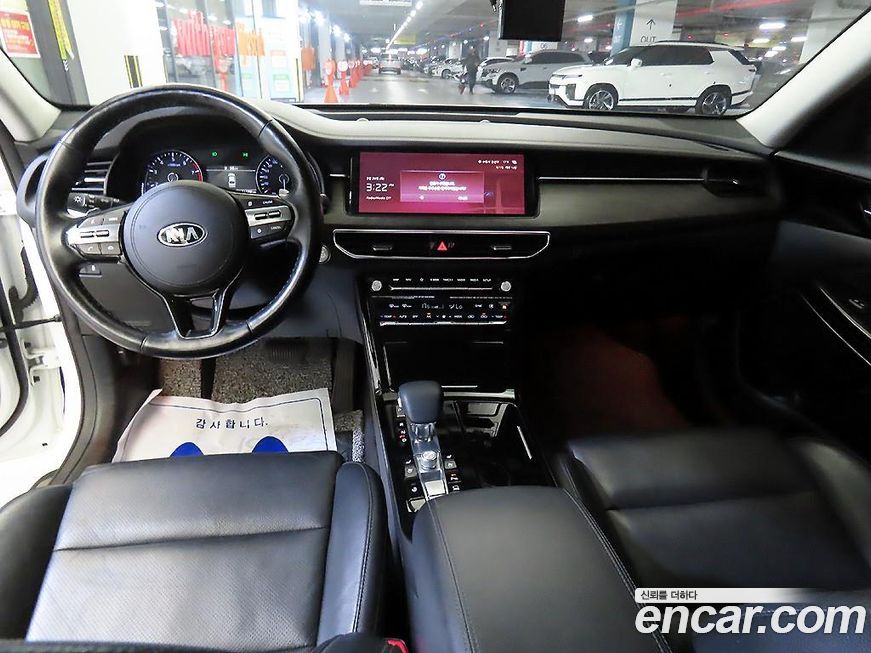 Kia K7 2020