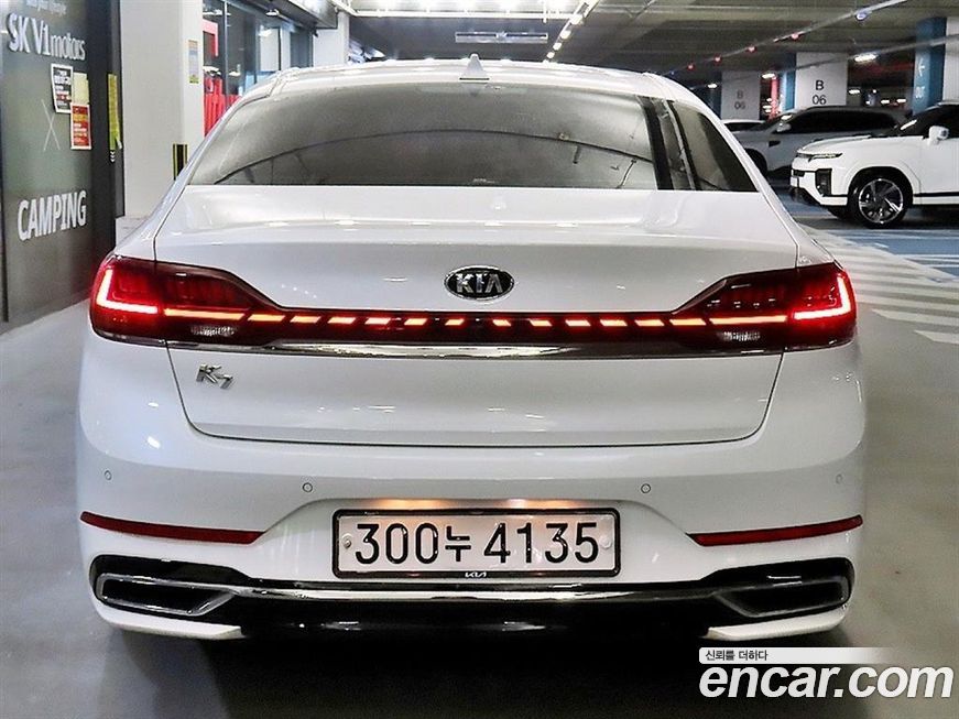 Kia K7 2020