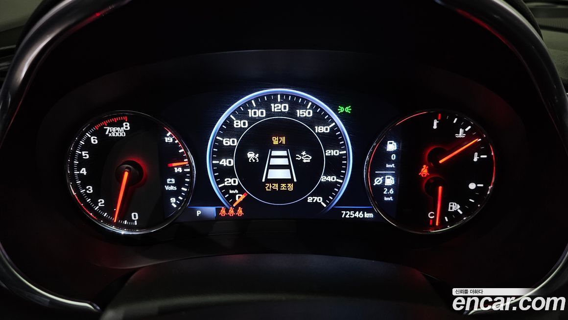 ChevroletGMDaewoo Malibu 2020