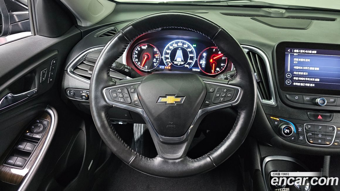 ChevroletGMDaewoo Malibu 2020