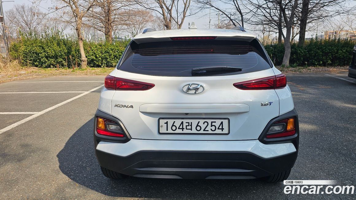 Hyundai Kona 2020