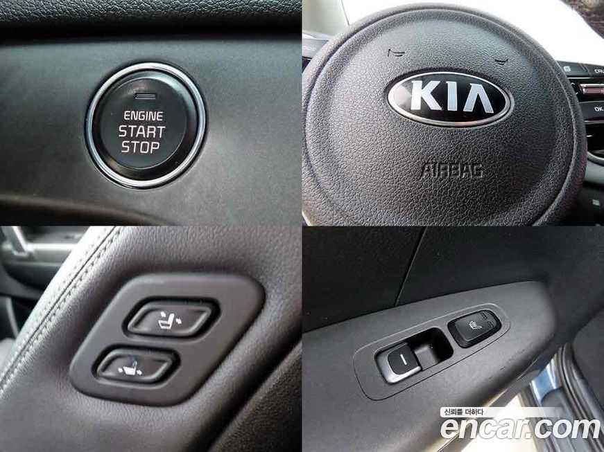 Kia Sportage 2020