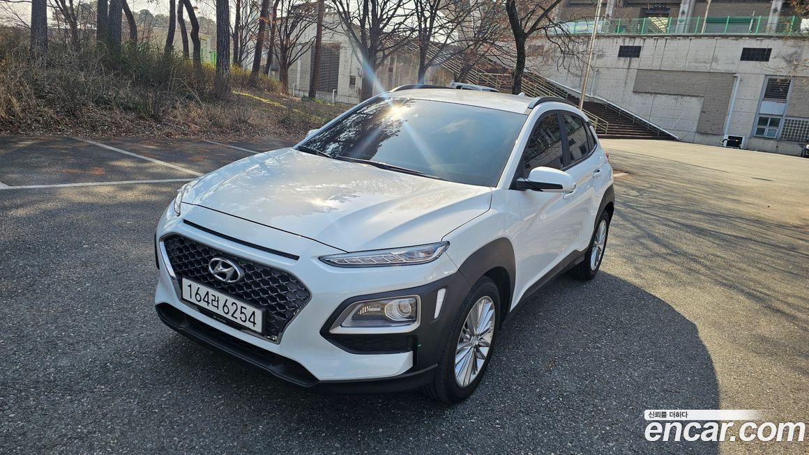 Hyundai Kona 2020