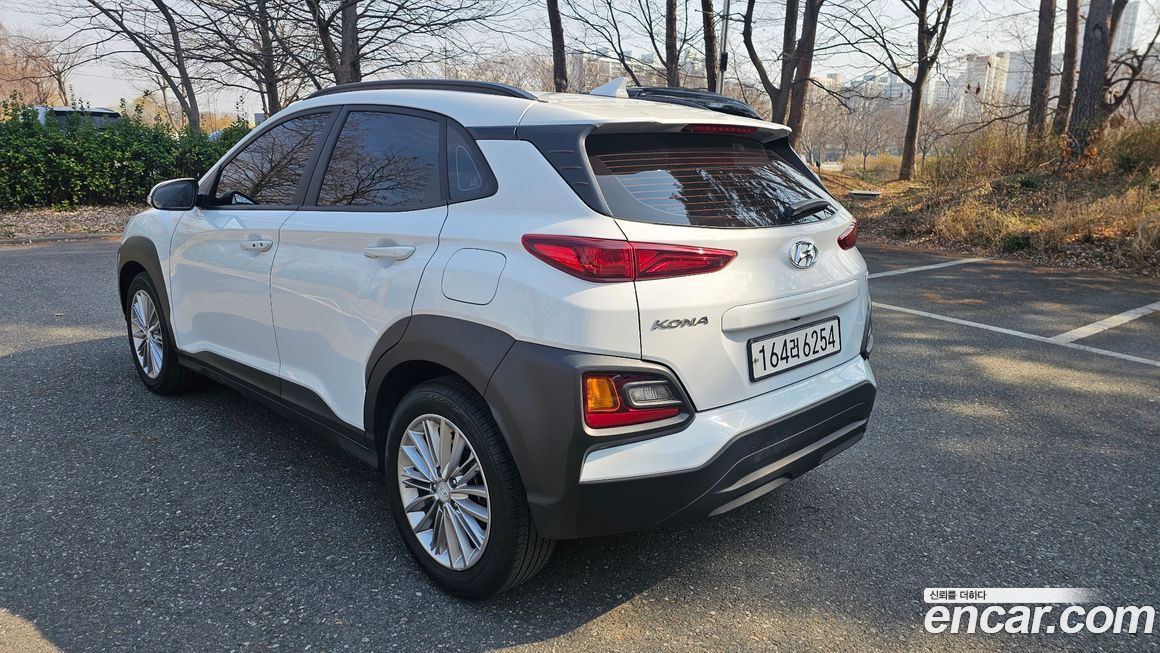 Hyundai Kona 2020