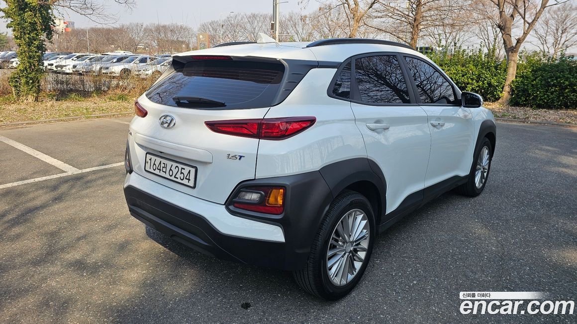 Hyundai Kona 2020