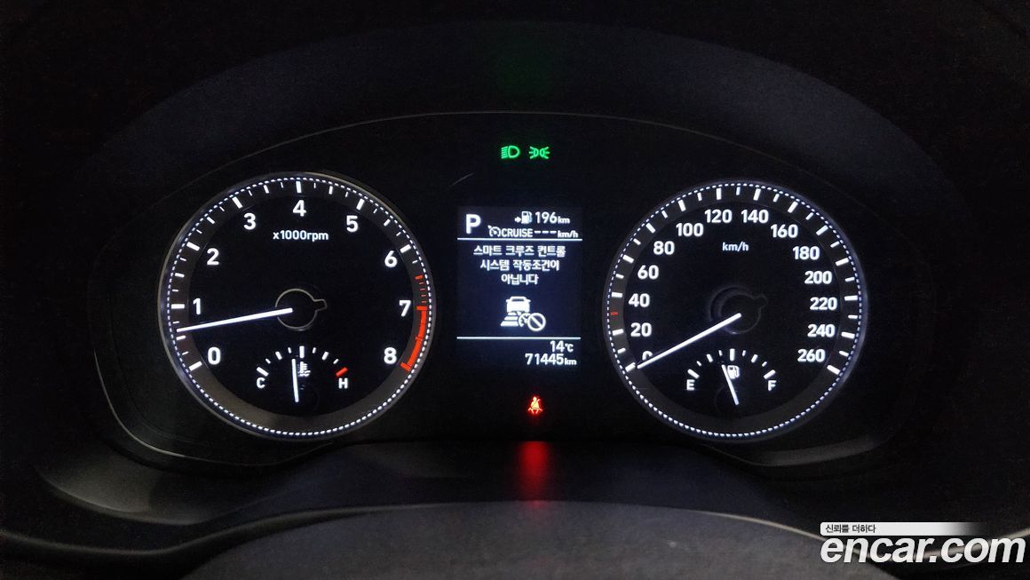 Hyundai Grandeur 2019