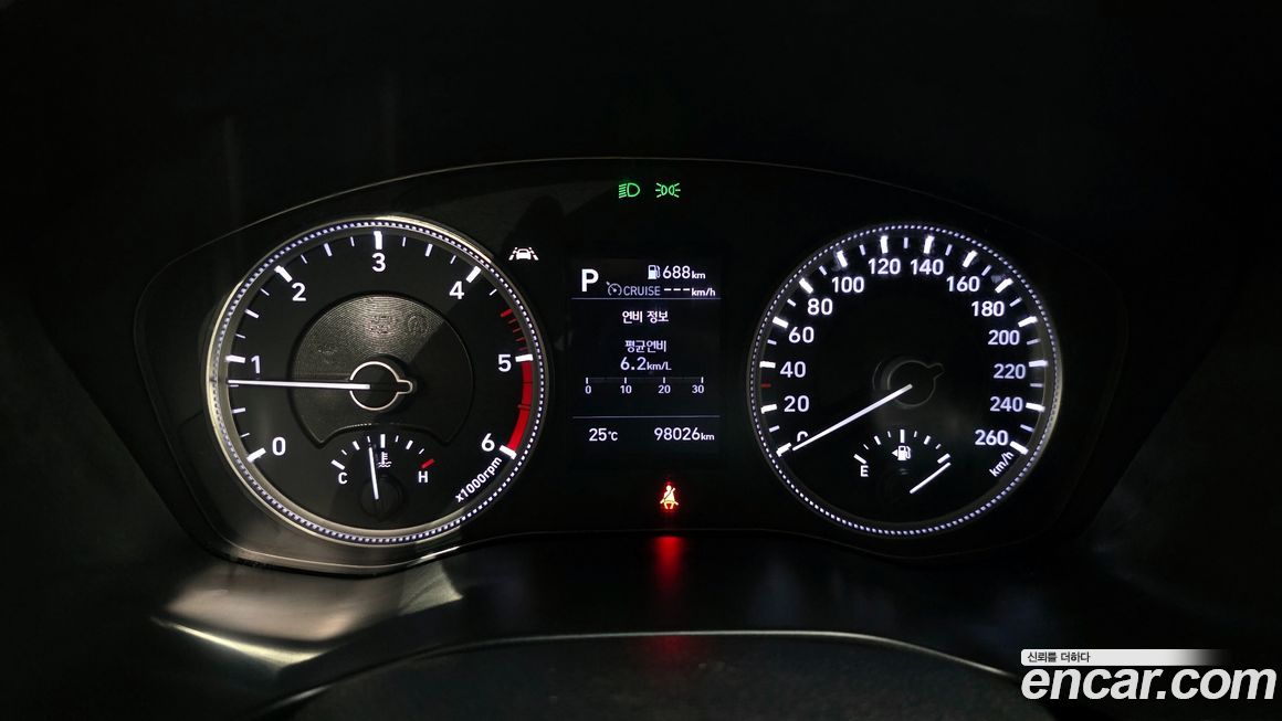 Hyundai Santafe 2020