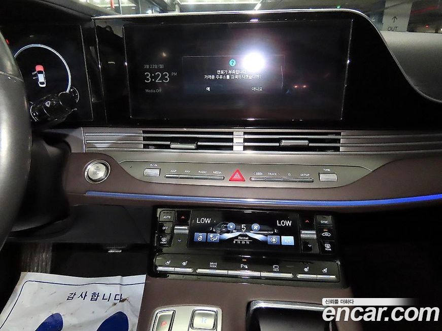 Hyundai Grandeur 2021