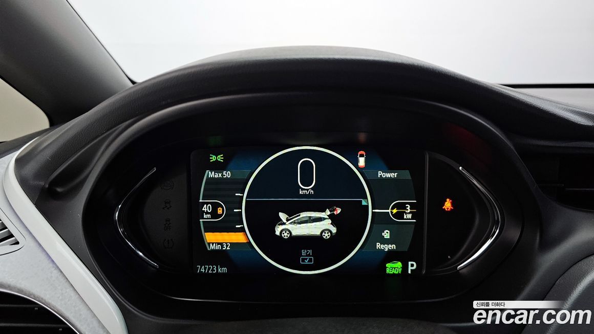 ChevroletGMDaewoo Bolt EV 2020