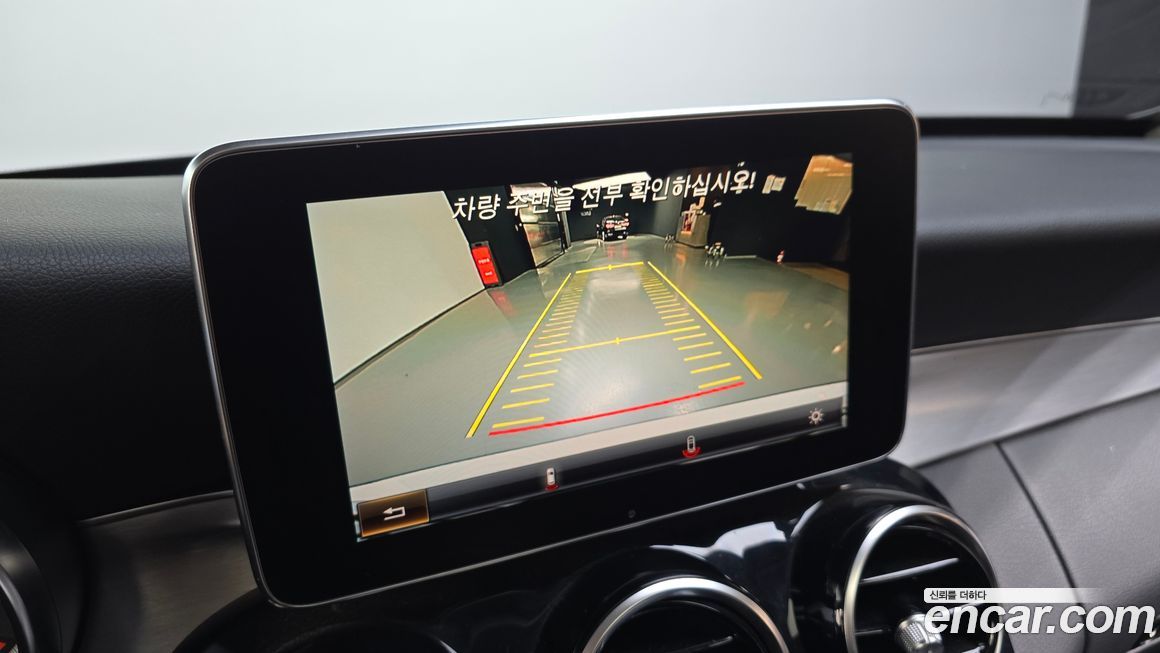 Mercedes-Benz C-Class 2017